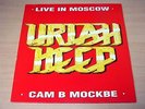 EX/EX-  Uriah Heep/Live In Moscow/1988 Legacy Gatefold LP + Poster