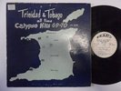 V/A Trinidad and Tobago All Time Hits 69 - 70 TELCO Calypso Jazz LP HEAR