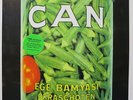 CAN 'Ege Bamyasi' Remastered Edition Vinyl LP NEW & SEALED