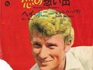 JOHNNY HALLYDAY SOUVENIRS, SOUVENIRS VOGUE ORIGINAL 45 T JAPONAIS JAPON JAPAN