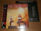IRON MAIDEN Running Free 12