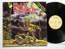IRON MAIDEN - Sanctuary 12