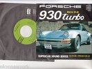 PORSCHE 930 TURBO 7