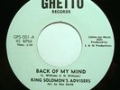 Soul/funk 45 - King Solomon’s Advisers - Back of my mind - Mint-