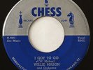 WILLIE MABON 