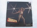 KASAM PAIDA KARNE WALE KI BAPPI LAHIRI LP Record Bollywood India NM-1054
