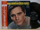 Sylvie Vartan Alain Delon European Movie Special Edition Japan Only 2LP