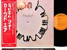 CURVED AIR midnight wire JAPAN orig LP rare  [FREE P+P]