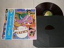 Beatles A Collection of Oldies·Japan Apple 1st Press LP OBI·RED WAX EX