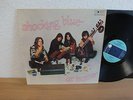 SHOCKING BLUE AT HOME 1969 MINT 1ST METRONOME LP ULTRA RAR