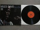 miles davis...kind of blue....62066....cbs....l