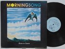 MORNINGSONG listen to sunrise PRIVATE PA rural PSYCH vinyl LP SUPER