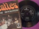 THE BEATLES  Hey Jude 7