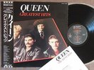 QUEEN Greatest Hits JAPAN LP RARE '87 Toshiba-EMI issue w/OBI+INSERT EMS-81801