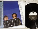 MASARU IMADA,GEORGE MARZ ALONE TOGETHER THREE BLIND MICE Japan PROMO OBI LP