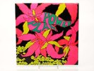 The Golden dawn Power Plant International Artists 1A LP #4 1968 Psych