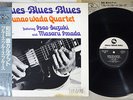 SUNAO WADA QUARTET BLUES-BLUES-BLUES THREE BLIND MICE Japan PROMO OBI LP