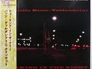 Basso Valdambrini Quintetto Walking in the Night on RCA - Japan LP NM