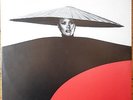 GRACE JONES living my life /dub 12