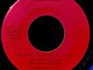 Rare Modern Soul Boogie 45 - AL JAMES AND THE NEW RHYTHM BAND (Alocis)