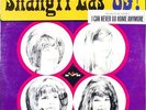 SHANGRI LAS • SHANGRI-LAS 65  • 1965 LP RED BIRD RB 20-104   SEALED 