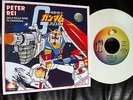 GUNDAM 45 giri 7