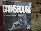 LP Gainsbourg la chanson de Prévert disque vinyle
