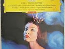 DGG SLPEM 136 036 *RED STEREO *ROWICKI* TCHAIKOVSKY SWAN LAKE & SLEEPING BEAUTY