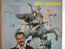 autographe de georges brassens signature dédicace signed 33t les trompettes n°9