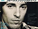 BRUCE SPRINGSTEEN 