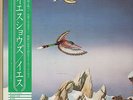 Yes 2LP aus Japan mit OBI Yesshows