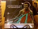 Analog Africa 14 Afrobeat Airways 2: Return Flight to Ghana 2xLP sealed vinyl