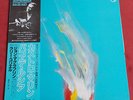 PACO DE LUCIA LP ORIG JAPON + OBI CASTRO MARIN + TICKET CONCERT