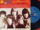 THE ROLLING STONES EMPTY HEART JAPAN 1st ISSUE 7