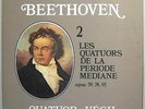 VEGH QUARTET / Beethoven Les quatuors Vol. 2 - coffret 3 LPs box Valois CMB 32