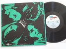 JADE - FACES OF JADE LP GAR 11311 US PRESS 1970 RARE ROCK PSYCHE
