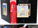 LED ZEPPELIN song remains the same JAPAN orig DLP   [FREE P+P]