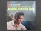 ELVIS PRESLEY PARADISE HAWAIIAN STYLE 1966 SEALED PROMO LP STEREO RCA LSP-3643
