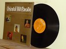 ORIENTAL HIT PARADE VOL.3 - RARE 1975 LP - ARABIC LEBANON-SAMIR BADR-JOSEPH AZAR
