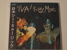 ROXY MUSIC - VIVA  - 2001 UK CD MINI LP