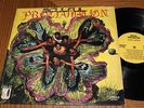 MESSENGERS INCORPORATED Soulful Proclamation LP ORIGINAL PRIVATE SOUL FUNK OK