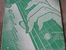 Slade LP - Keep Your Hands Off My Power Supply (Rare Korean Album)