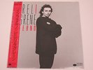 Bireli Lagrene Inferno LP Made in Japan Sealed