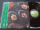 THE BEATLES RUBBER SOUL JAPAN RED WAX