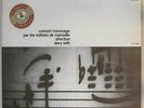 Devy ERLIH / Jolivet concert hommage - 2 LPs Syrinx