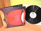 GENTLE GIANT - AQUIRING THE TASTE        UK  VERTIGO SWIRL - RECORDS - Prog Rock