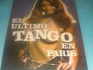 1973 EL CHICANO Last Tango EARL GRANT FUNK SOUL Nude Cheesecake Cover MEXICO LP