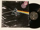 PINK FLOYD- MINT w/SHRINK & Sticker-1st PRESS 