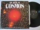 RARE OOP ( ELECTRONIC LP ) 1981 MUSIC OF THE COSMOS - VANGELIS  CARL SAGEN - NMN