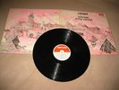 CARAVAN LP 